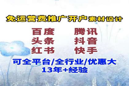 托管SEM竞价优化：提升广告转化率的秘诀