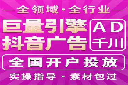 百度广告投放技巧：案例解析助力品牌增长